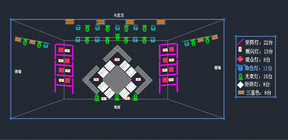 艺航直播间设计图.jpg